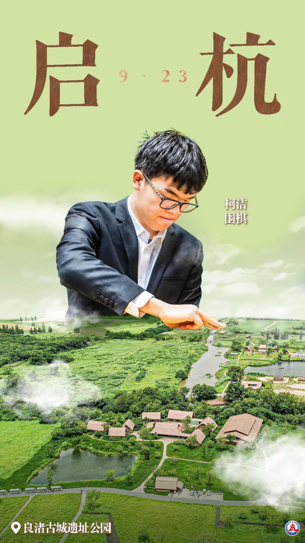 银河国际的网站